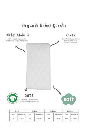 Bistyle Tekli Ekose Kabartma Penye Külotlu Çorap Bs50105 Beyaz