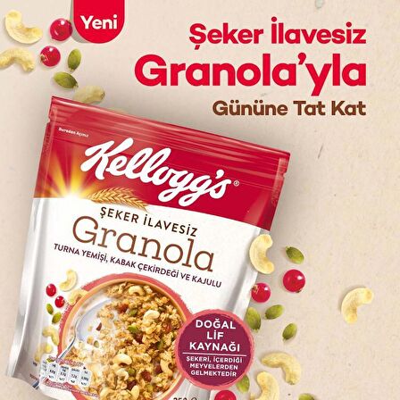 KELLOGG'S ŞEKER İLAVESİZ GRANOLA TURNA YEMİŞİ, KABAK ÇEKİRDEĞİ VE KAJULU  250 GR  x3 ADET ,%42 YULAF İÇERİR, LİF KAYNAĞI