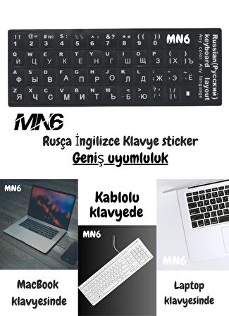 MN6 Rusça Ingilizce Klavye Etiketi-3 Adet-rusça Klavye Sticker-kaliteli Pvc-rusça Pc Keyboard Sticker