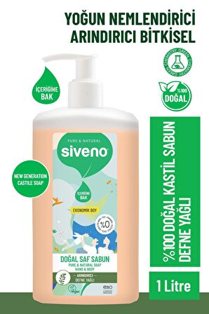 Siveno %100 Doğal Sıvı Kastil Sabun Defne Yağlı Arındırıcı Nemlendirici Bitkisel Vegan 1000 ml