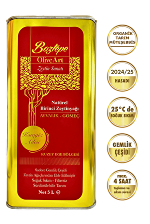 2024/2025 5 Lt Natürel Birinci Zeytinyağı, Soğuk Sıkım, Filtresiz