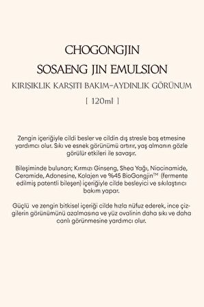 Missha Kırışıklık Karşıtı Hyalüronik Asit 30 Yaş + Gece-Gündüz Yüz ve Boyun Serumu 125 ml 