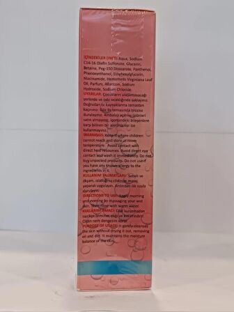 Yüz Temizleme Jeli Kuru Cilt (FACE CLEANİN GEL FOR DRY & SENSİTİVE SKİNS)