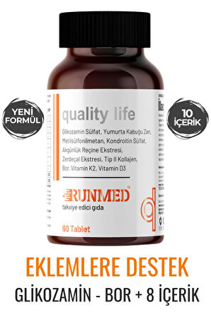 Runmed 60 Tablet Glukozamin MSM Kondroitin Tip 2 Kollojen, D ve K Vitamini, Yumurta Kabuğu Zarı