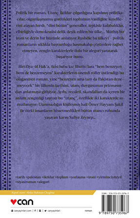 Utanç - Salman Rushdie - Can Yayınları