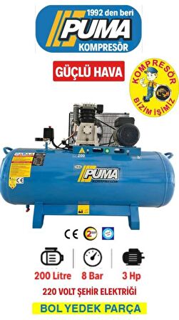 Puma 200 LT ALÜMİNYUM KAFA PİSTONLU KOMPRESÖR 3 HP, 8 BAR, 2 PİSTON,220 V MONOFAZE