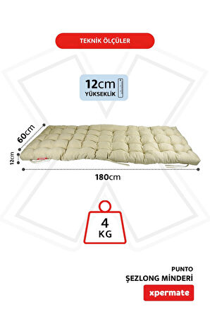 XPERMATE Şezlong Minderi PUNTO 60x180x12 cm Bej