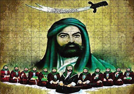 Cakapuzzle  Hz Ali ve on iki İmamlar Puzzle Yapboz MDF Ahşap