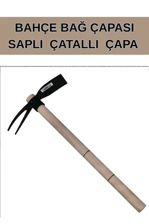 BAHÇE BAĞ İŞLERİNİZ İÇİN ÇAPA - SAPLI - ÇATALLI ÇAPA ( KARIŞIK RENKTE) -45cm SAP DAHİL