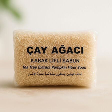 Doğal Çay Ağacı Kabak Lifli Sabun