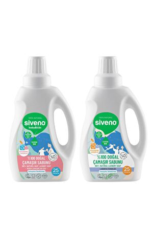 Siveno %100 Doğal Çamaşır Sabunu & Bebek Çamaşır Sabunu Kendinden Yumuşatıcılı Bitkisel Deterjan Konsantre Vegan 750 ml Set