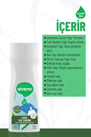 Siveno %100 Doğal Saç Sabunu Defne Yağlı Bal Avokado 9 Değerli Bitki Erkekler İçin Bitkisel Şampuan 300 ml
