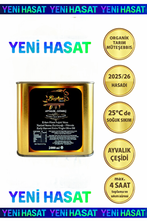 2025/26 2 LT Erken Hasat Natürel Sızma Zeytinyağı Soğuk Sıkım Filtresiz