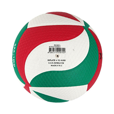 Hummel 970375 HML-400 Voleybol Topu Sarı