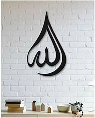 walldeco ham mdf Allah Yazılı Damla Şekilli Tablo