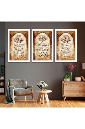 Gümüş Aynalı Pleksi Çerçeveli Hz Muhammed Ve Allah Lafzı Dini Üçlü Mdf Tablo Seti