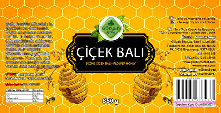 Çiçek Balı