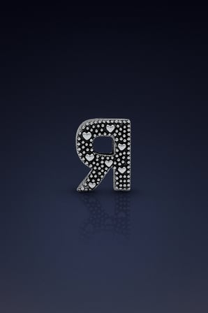 R harf charm 925 ayar gümüş