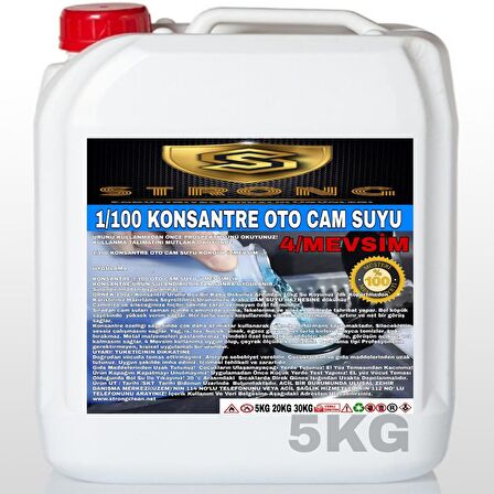 Strong Oto Cam Suyu 1/60 Konsantre 5 Kg