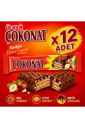 Ülker Çokonat Fındıklı Gofret (33 g) x12 adet