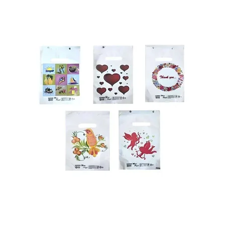 El Geçme Takviyeli Kalın Baskılı Beyaz Çanta Poşet Torba - 2 No - 26x38 Cm. - 50 Adetlik Paket