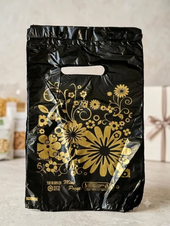 Omeyva Baskılı Siyah Küçük Blok El Geçme Poşet Torba - No : 0 - 20x30 Cm. - 500 Adet