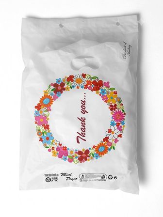 Omeyva Baskılı El Geçme Blok Poşet Torba - No : 1 - 22x35 Cm. - Beyaz - 300 Adet