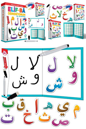 Utelips Elif-Bâ Öğreten Oyun Kartları Çocuk Yaşta Alfabe Öğretici Yaz-Sil Aktiviteli Kavrama Pratik Eğitim - Beyaz Renk