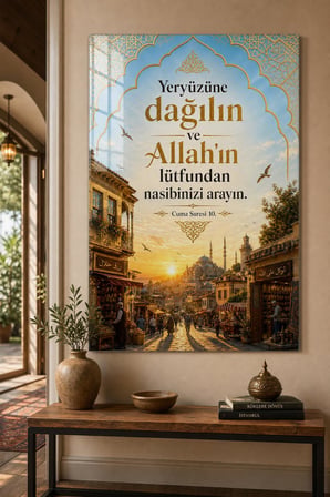 Cuma Suresi Ayetli Baskılı Cam Tablo – Manevi İslami Dekoratif Duvar Tablosu