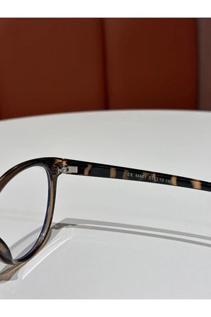 Cunda Cat eye Leopar 51 Ekartman Mavi Işık Korumalı Metal Menteşeli Sağlam Gözlük(Orta - Büyük)