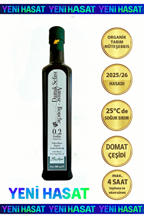 500 ML Erken Hasat Natürel Sızma Zeytinyağı (2025/26) Soğuk Sıkım Filtresiz Damak Sefası 0.2 Asit