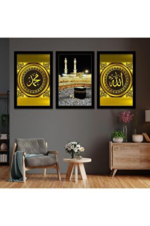 GÜMÜŞ AYNALI PLEKSİ ÇERÇEVELİ ARAPÇA AYETEL KÜRSİ DUASI TASARIM TABLO