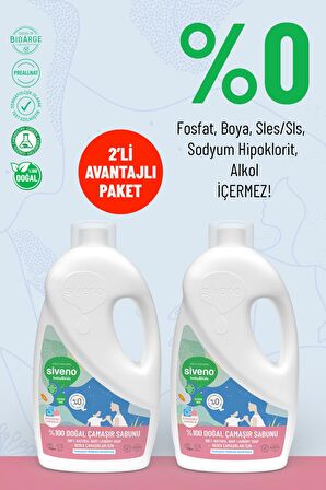 Siveno %100 Doğal Bebek Çamaşır Sabunu Kendinden Yumuşatıcılı Bitkisel Deterjan Vegan 1000 ml X2 Adet