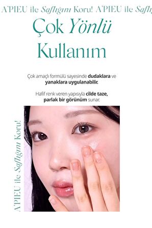 Yapışkanlık Hissi Bırakmayan Renkli Dudak Balmı A'PIEU Juicy Pang Care Lip Balm (01 Butter Balm)
