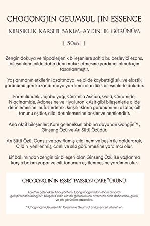 Yıpranmış Cildi Besleyen, Aydınlık ve Elastik Görünüme Yardımcı Esans CHOGONGJIN Geumsul Jin Essence