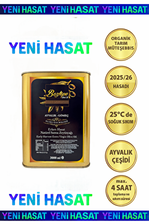 2025/26 3 LT Erken Hasat Natürel Sızma Zeytinyağı Soğuk Sıkım Filtresiz