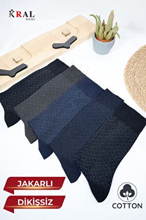 Erkek Çorap Cotton Dikişsiz Jakarlı Mevsimlik Uzun Çorap