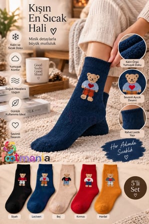 Kadın Kışlık 5 Çift Havlu Thermal Teddy Desenli Çorap