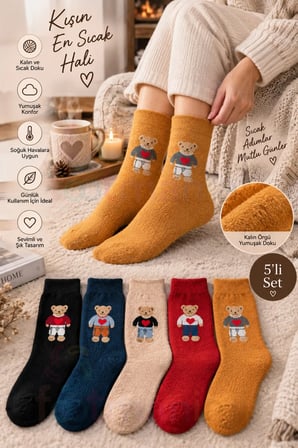 Kadın Kışlık 5 Çift Havlu Thermal Teddy Desenli Çorap