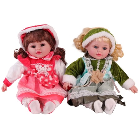 Güzel Yüzlü Bebek ADET FİYATIDIR