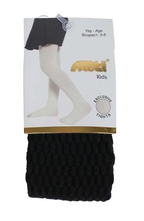 Homeros Kız Külotlu 300418 Siyah