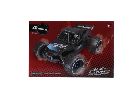 4D-H5 Blaster Metal Kasa Elektrikli Araba 50 km -Gepettoys