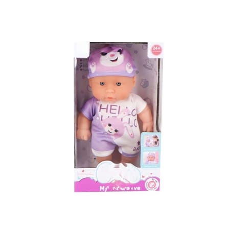 TEKLi BEBEK 20,3 CM