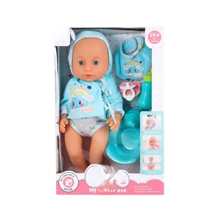 BEBEK VE TUVALET EĞİTİMİ SETİ 35 CM