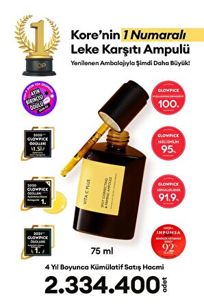 C Vitamini İçerikli Leke Karşıtı Sıkı Görünüm Sağlayan Bakım Ampulü