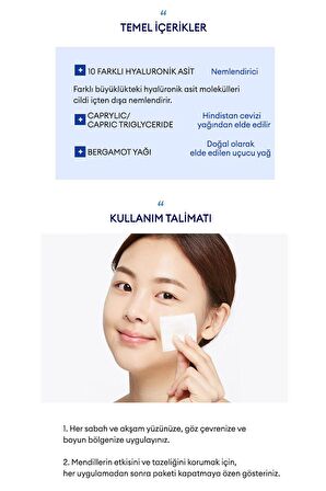 Hyalüronik Asit İçeren Yağ Bazlı Makyaj Temizleme Mendili (30ad) Super Aqua Ultra Hyalron
