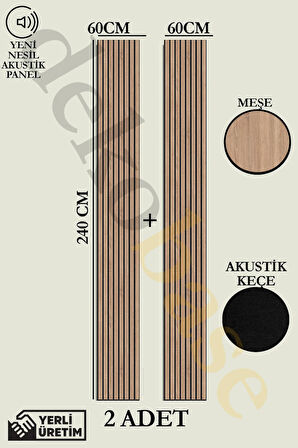 Meşe (2 ADET) 60x240cm Yeni Nesil Akustik Ahşap Duvar Paneli