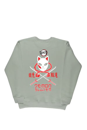Lenithra Demon Slayer Anime Sırt Baskılı Unisex Oversize Sweatshirt Gri / S