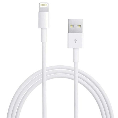 PM-24123 Beyaz 3 Metre 2 Amper İphone Lightiıng Şarj Data Kablosu
