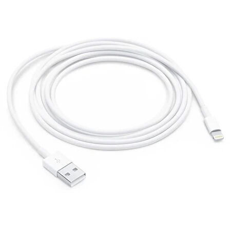 PM-24123 Beyaz 3 Metre 2 Amper İphone Lightiıng Şarj Data Kablosu